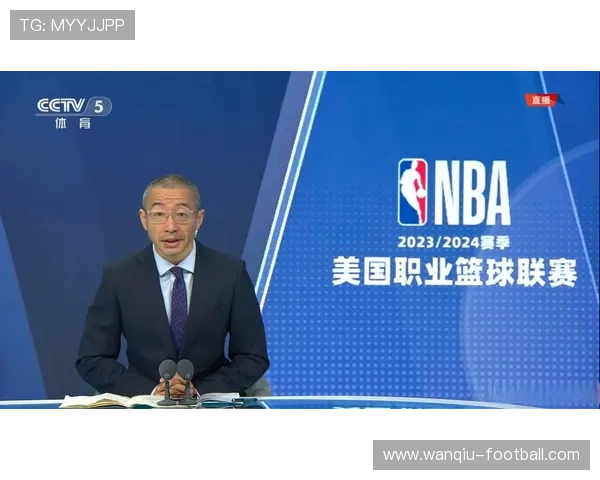 玩球直播NBA体育直播免费观看避坑指南平台对比推荐